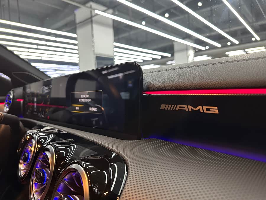 Mercedes-Benz CLA AMG 2021 car image #12