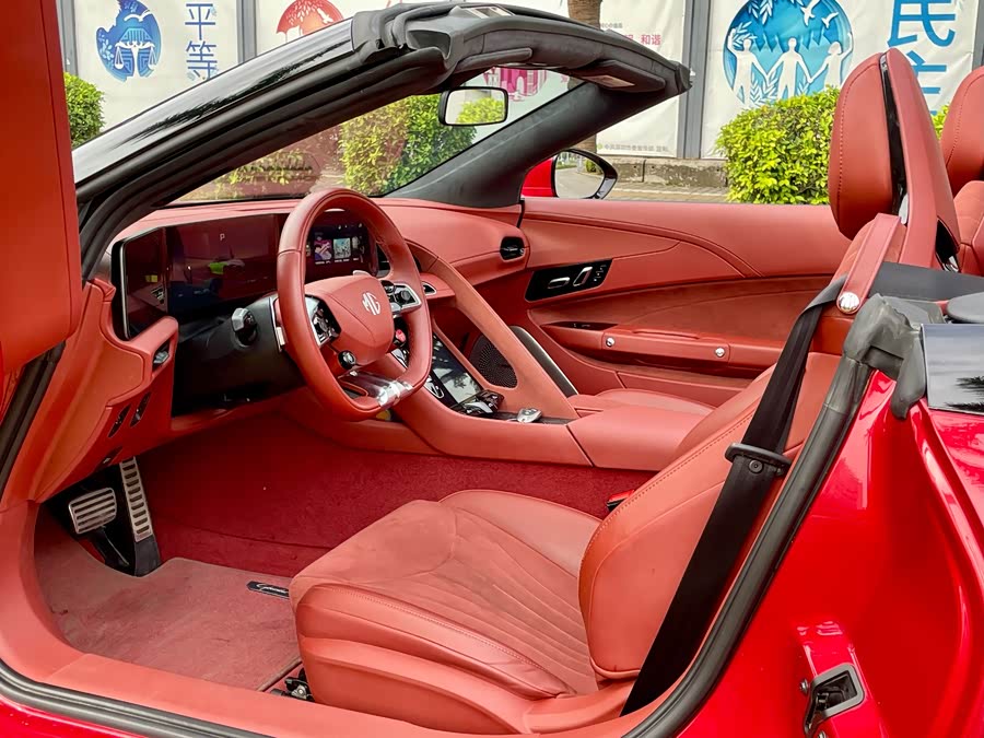 MG Cyberster 2023 #12 MG Cyberster 2023 car image #12