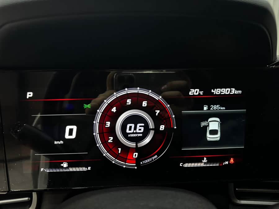 现代 伊兰特 2022 汽车图片 #12