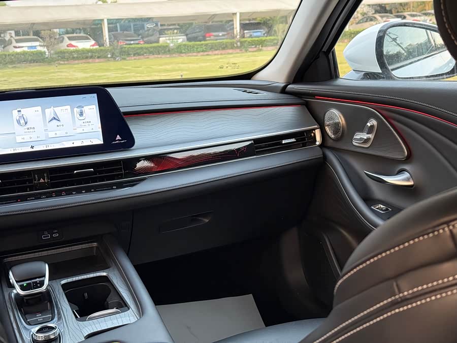 Chery Arrizo 8 2023 car image #12