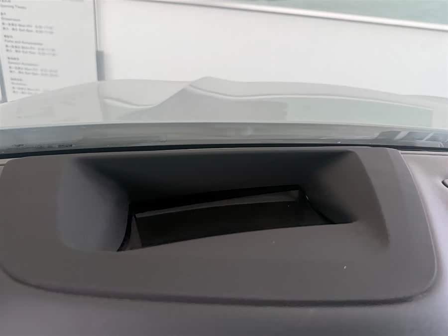 BMW X6 M 2024 #12 BMW X6 M 2024 car image #12