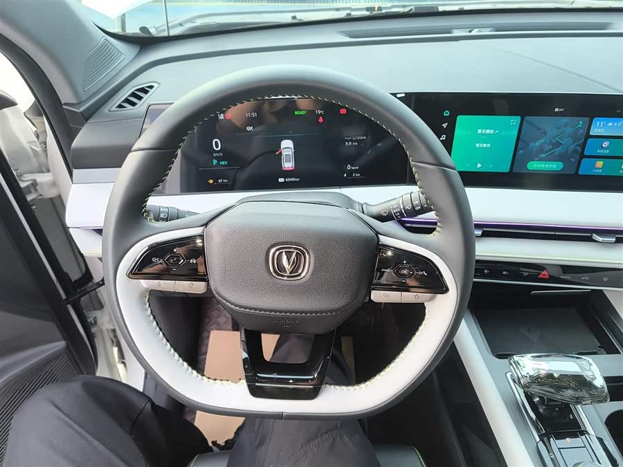 Changan CS75 Plus iDD 2024 #12 Changan CS75 Plus iDD 2024 car image #12