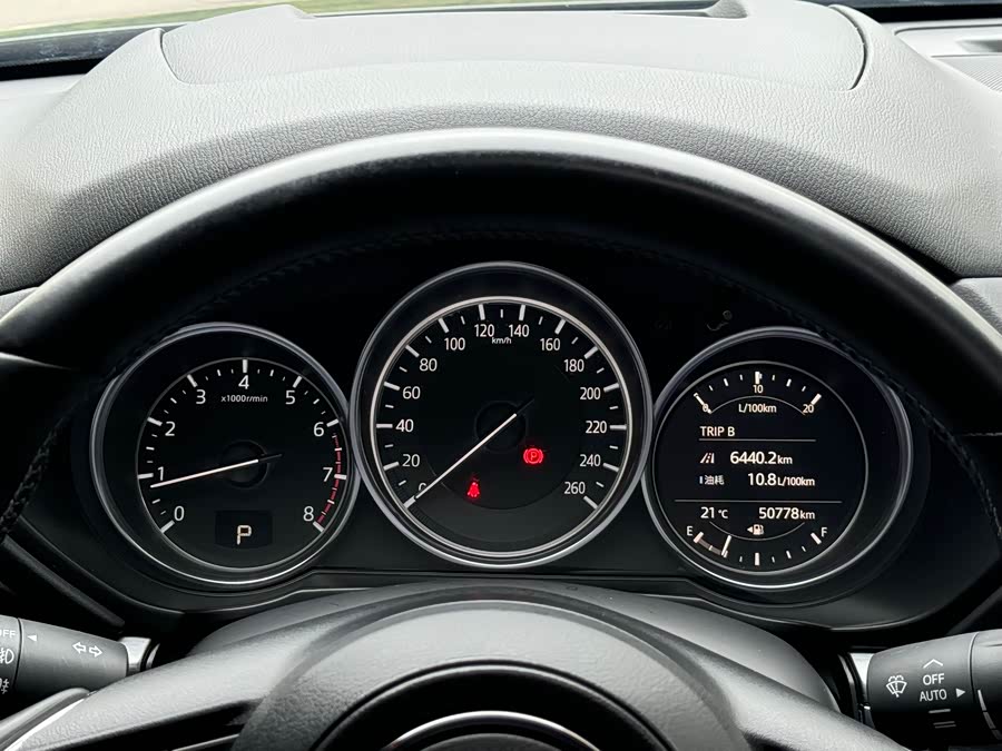 Mazda CX-8 2021 car image #12