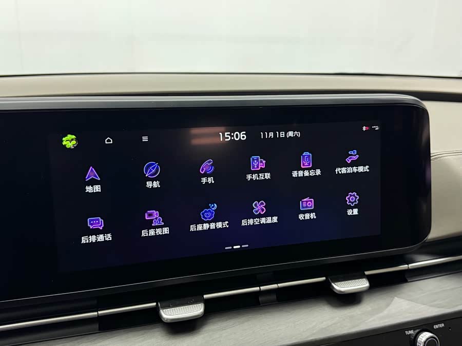 起亚 嘉华 2022 汽车图片 #12