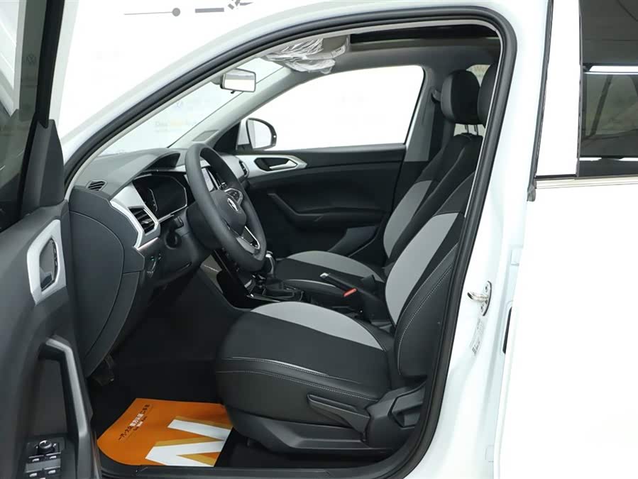 Volkswagen Tacqua 2022 car image #12