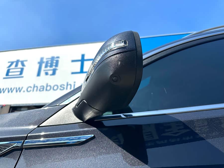 Chery Tiggo 8 Plus 2022 image de voiture #12