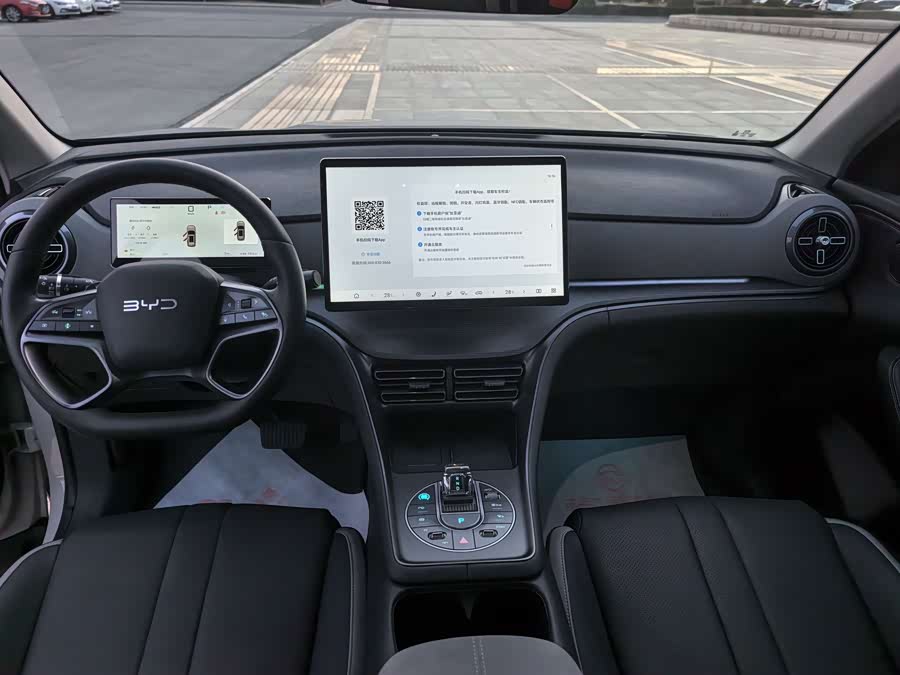 BYD Sea Lion 05 DM-i 2025 car image #12