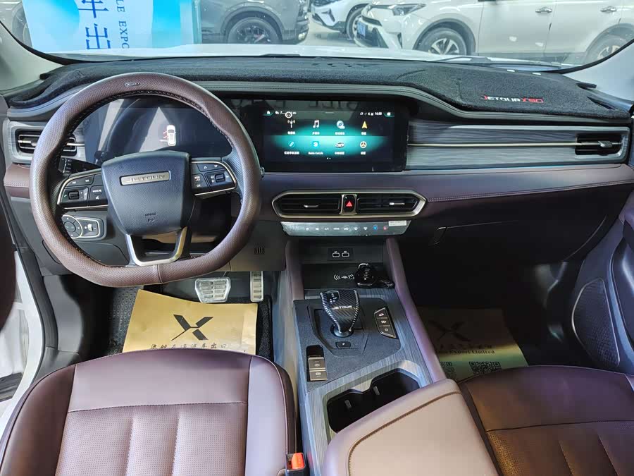 Jetour X90 PLUS 2024 immagine di auto #12