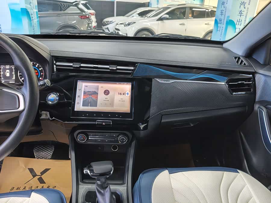 奇瑞 瑞虎3x 2025 汽车图片 #12