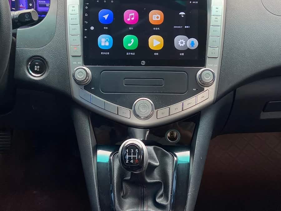 BYD S6 2014 #12 BYD S6 2014 car image #12