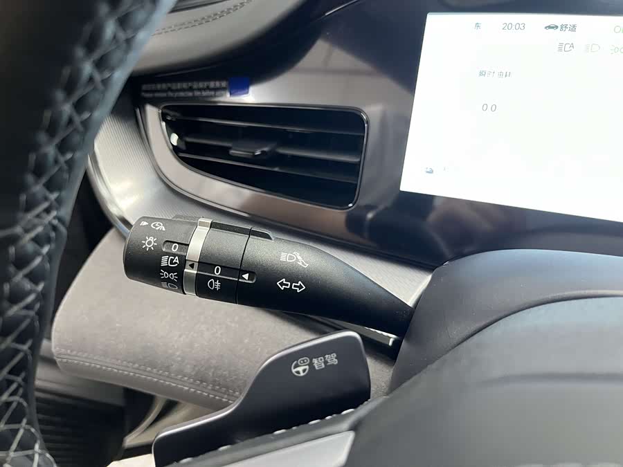 BYD Seal 07 DM-i 2025 car image #12