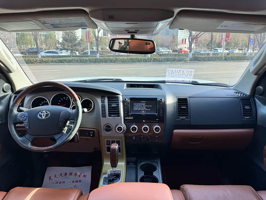 Toyota Tundra 2014 immagine di auto #12