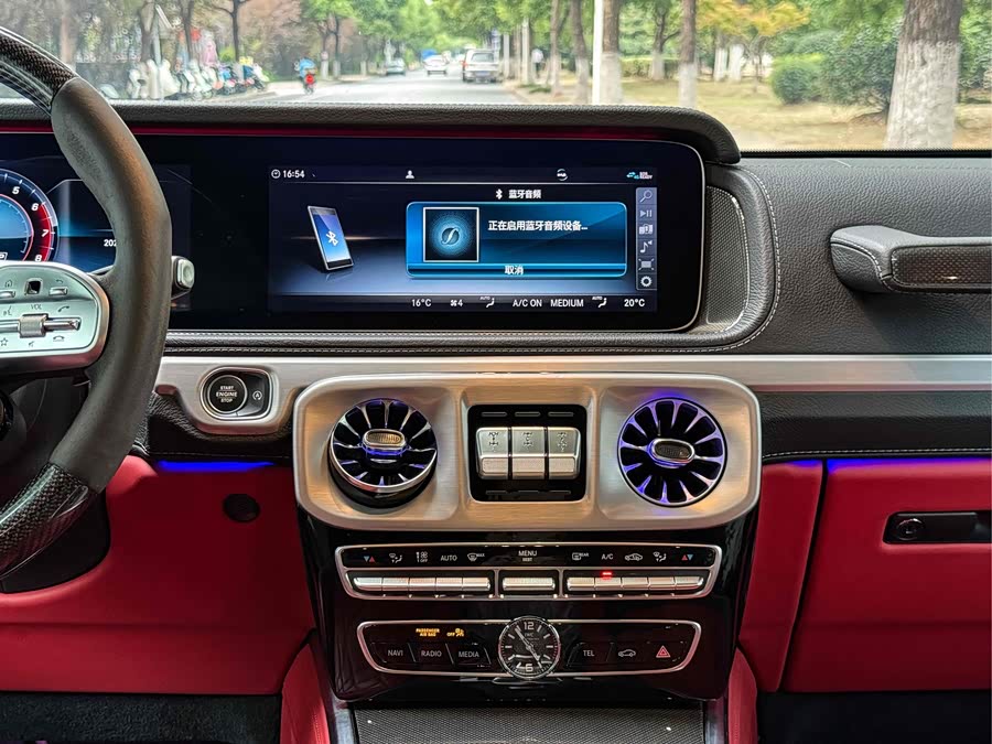 Mercedes-Benz G Class 2021 #12 Mercedes-Benz G Class 2021 immagine di auto #12