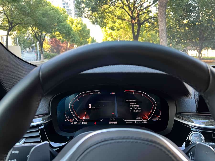 BMW 6 Series GT 2020 immagine di auto #12