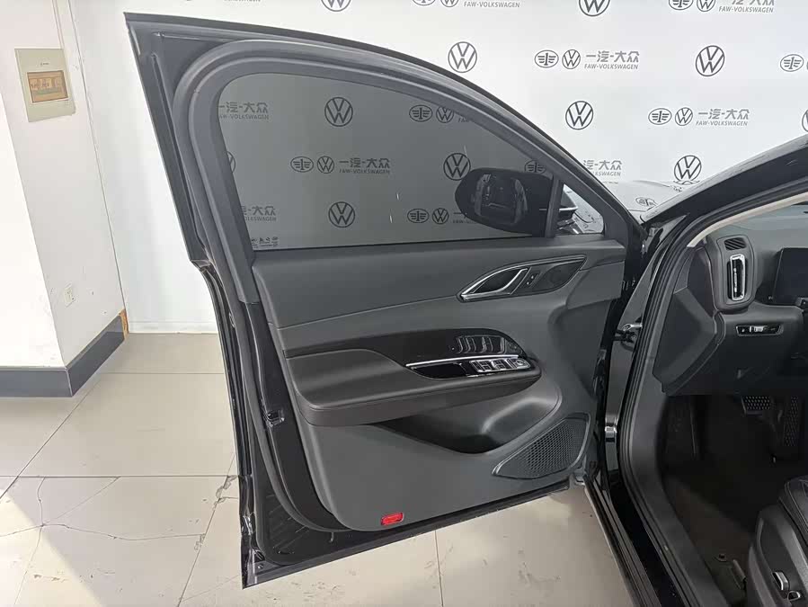 HongQi HS3 2024 car image #12