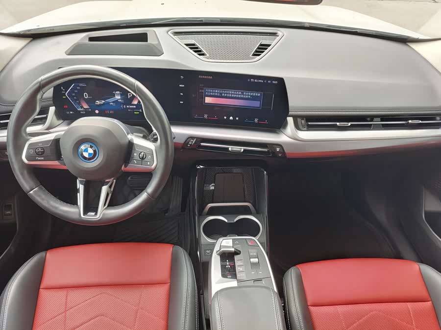 BMW iX1 2024 #12 BMW iX1 2024 car image #12