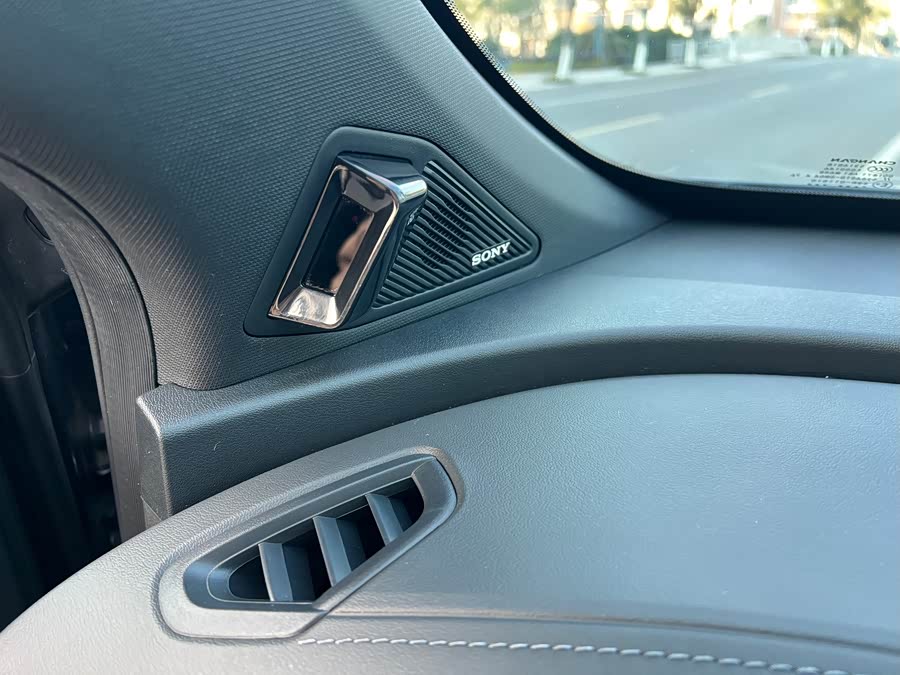 Changan UNI-T 2021 car image #12