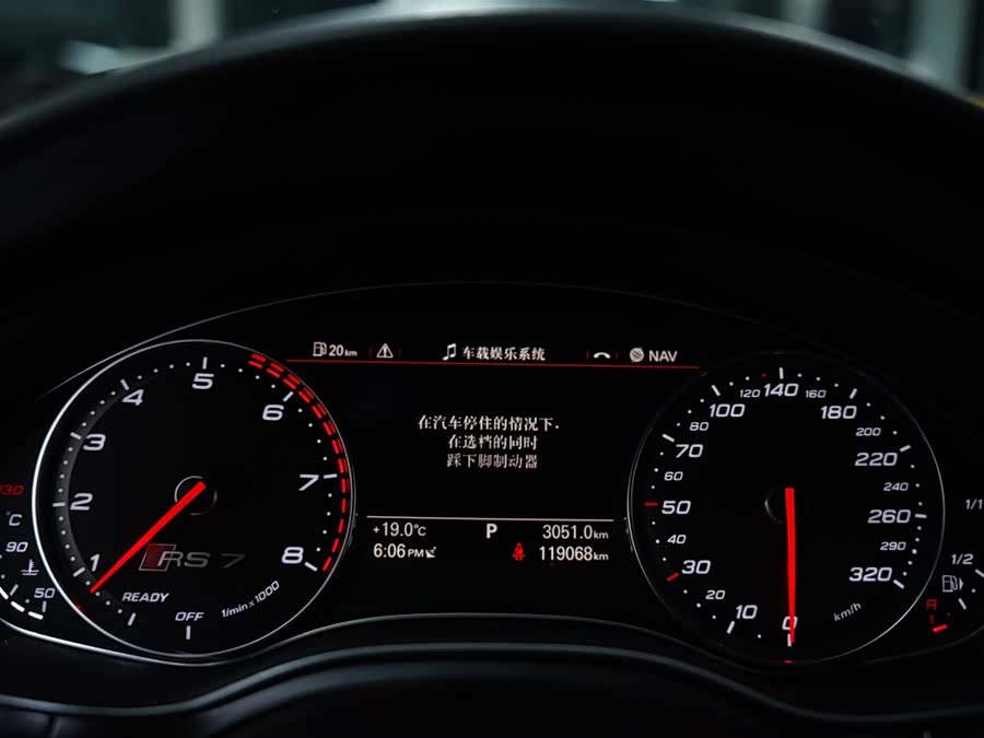 Audi RS 7 2016 #12 Audi RS 7 2016 imagem de carro #12