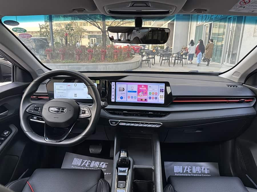 GEELY Binray 2023 car image #12