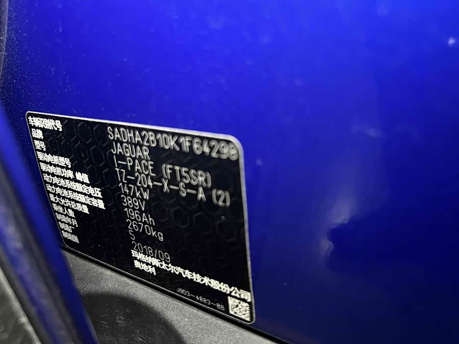 2020 #12 2020 car image #12