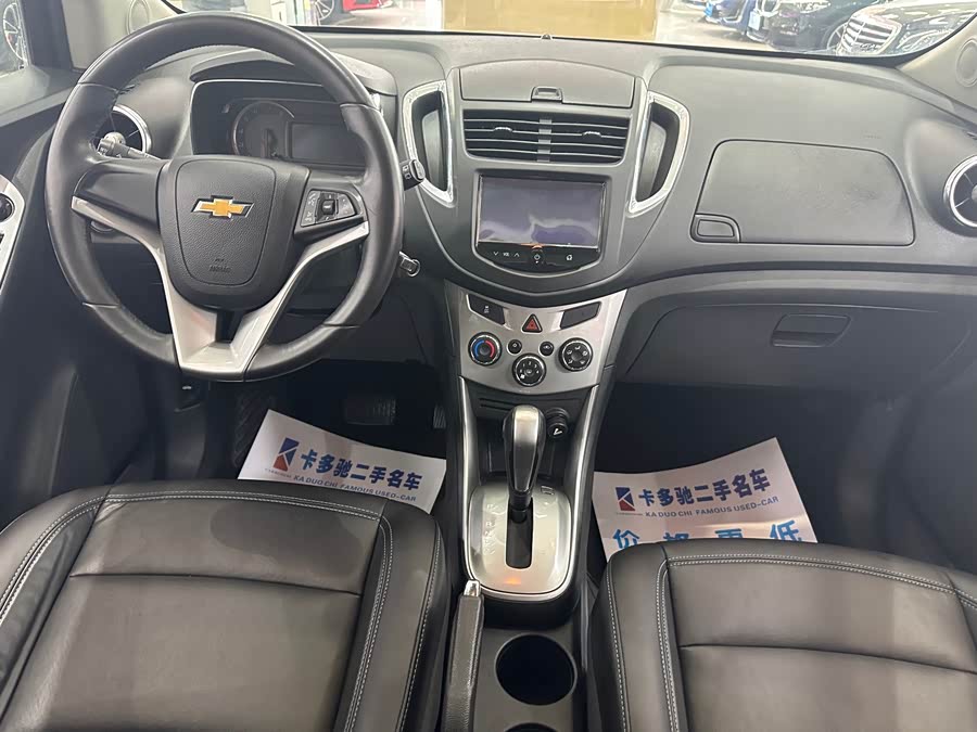 Chevrolet Tracker 2014 car image #12