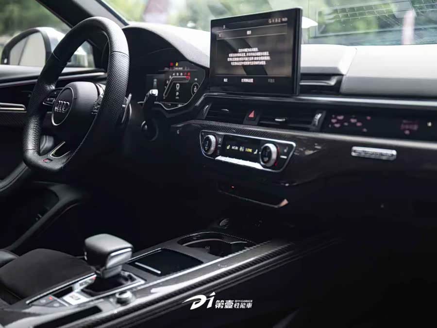 Audi RS 4 2020 immagine di auto #12