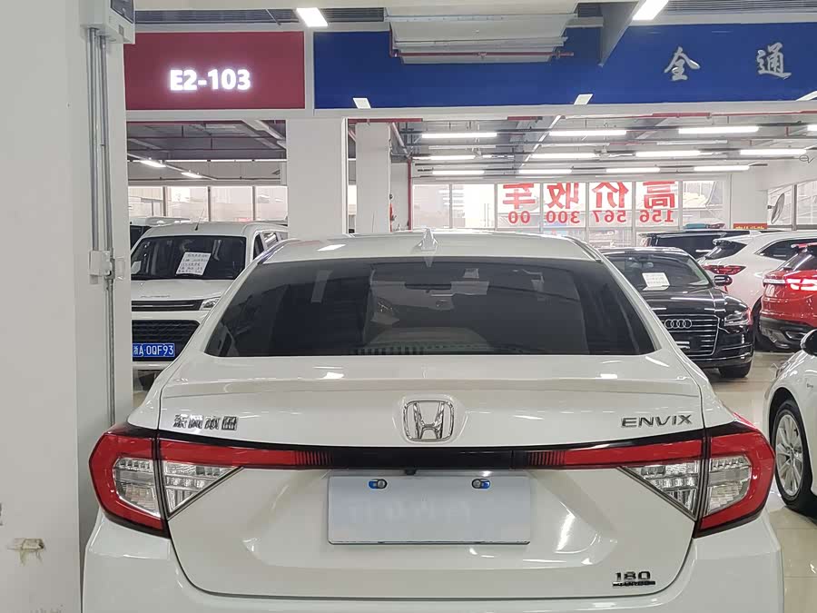 Honda Envix 2019 car image #12