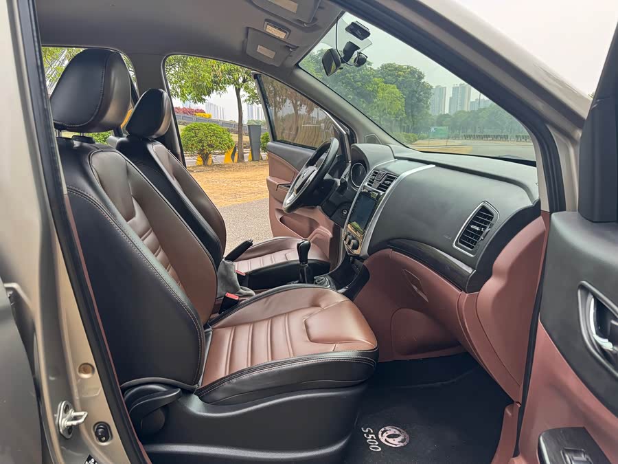 Forthing SX6 2017 car image #12