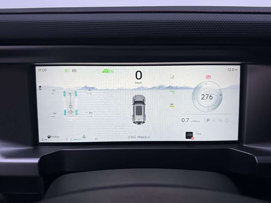 捷途 捷途旅行者 2024 汽车图片 #12