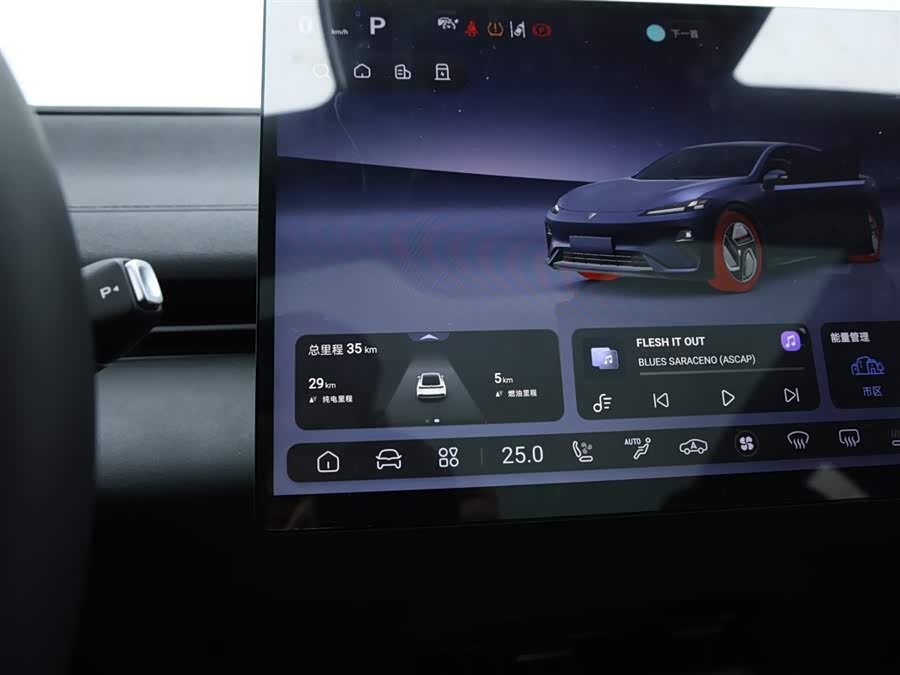 Deepal L07 imagem de carro #12