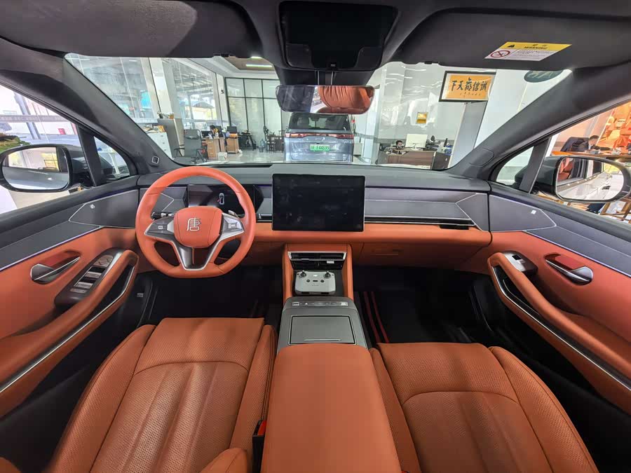 BYD Tang L 2025 image de voiture #12