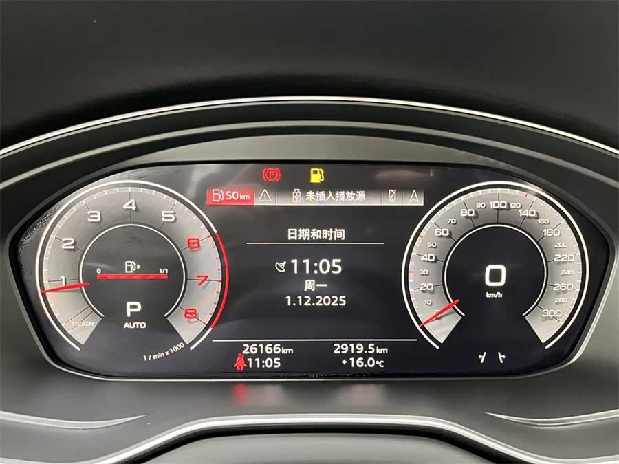 Audi Q5L 2022 car image #12