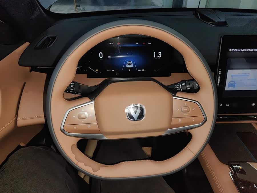 Changan UNI-Z 2025 car image #12