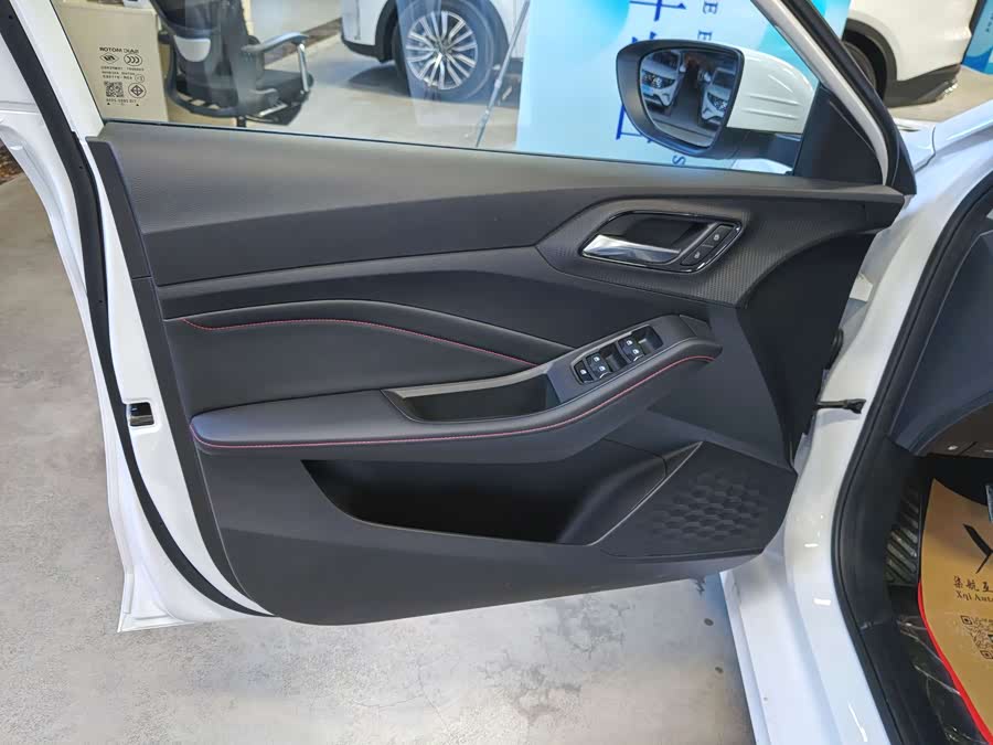 MG 5 2025 image de voiture #12