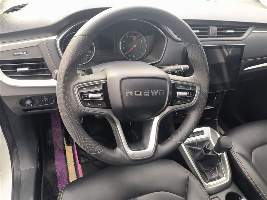 Roewe RX3 2021 car image #12