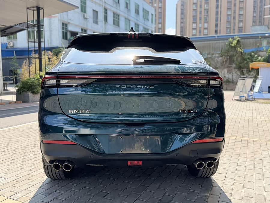 Forthing T5 EVO 2020 صورة سيارة #12