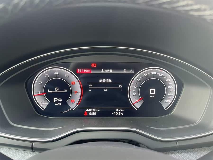 Audi Q5L 2022 car image #12