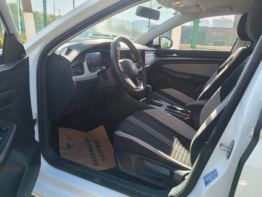Volkswagen Bora 2023 car image #12