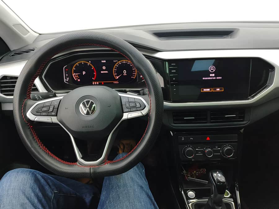 Volkswagen Tacqua 2022 car image #12