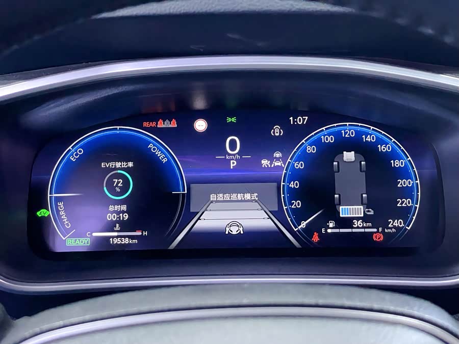 Toyota Frontlander 2023 #12 Toyota Frontlander 2023 immagine di auto #12