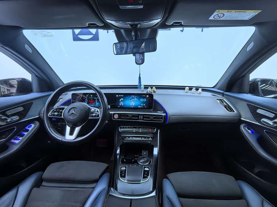 Mercedes-Benz EQC Class 2020 #12 Mercedes-Benz EQC Class 2020 car image #12