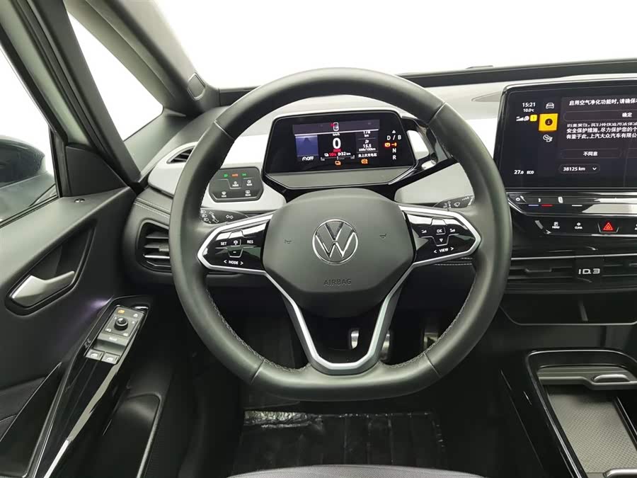 Volkswagen ID.3 2024 #12 Volkswagen ID.3 2024 car image #12