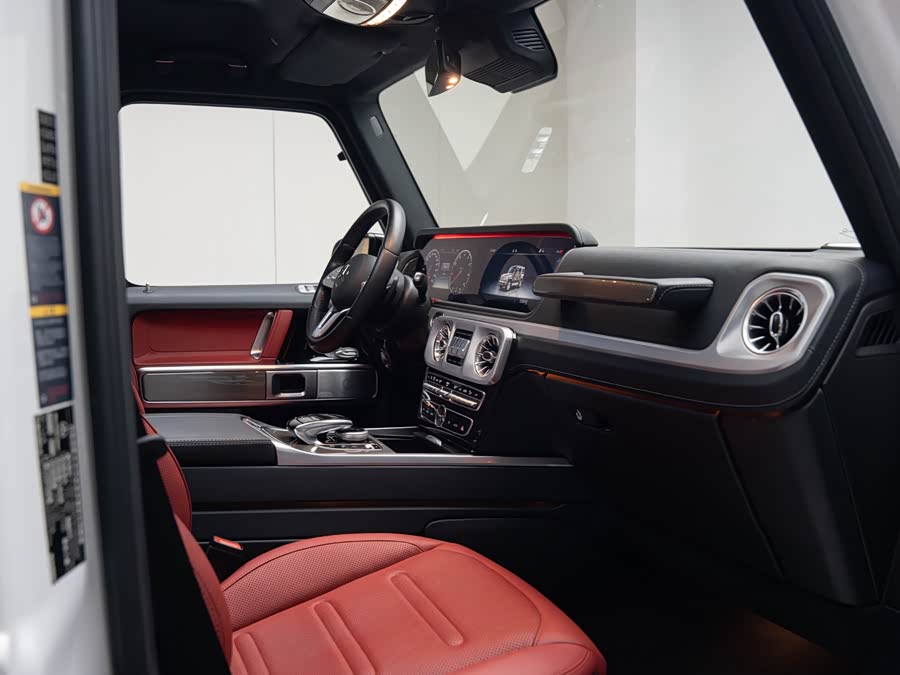 Mercedes-Benz G Class 2022 car image #12