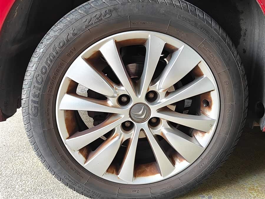 Citroen C-Quatre 2015 #12 Citroen C-Quatre 2015 car image #12