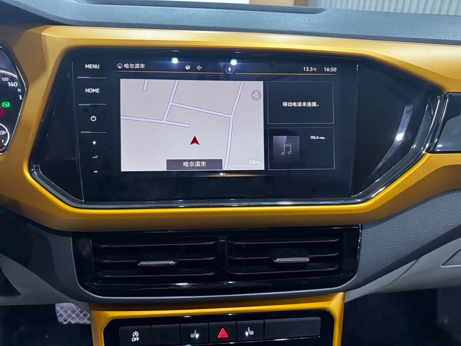 Volkswagen T-Cross 2021 #12 Volkswagen T-Cross 2021 car image #12