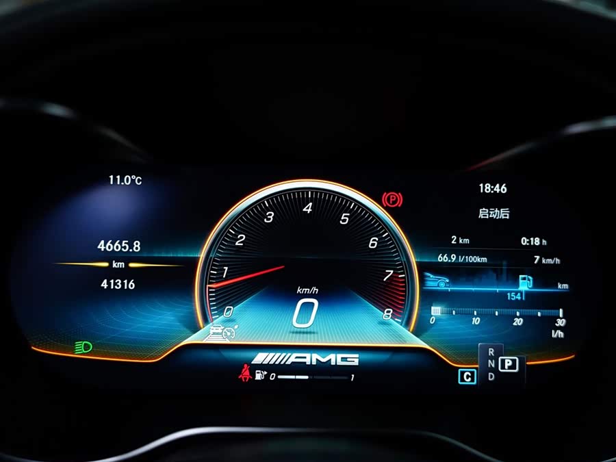 Mercedes-Benz C AMG 2021 car image #12