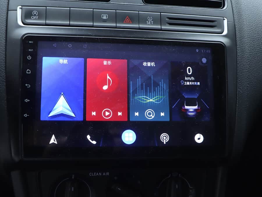 Volkswagen Polo 2019 #12 Volkswagen Polo 2019 car image #12