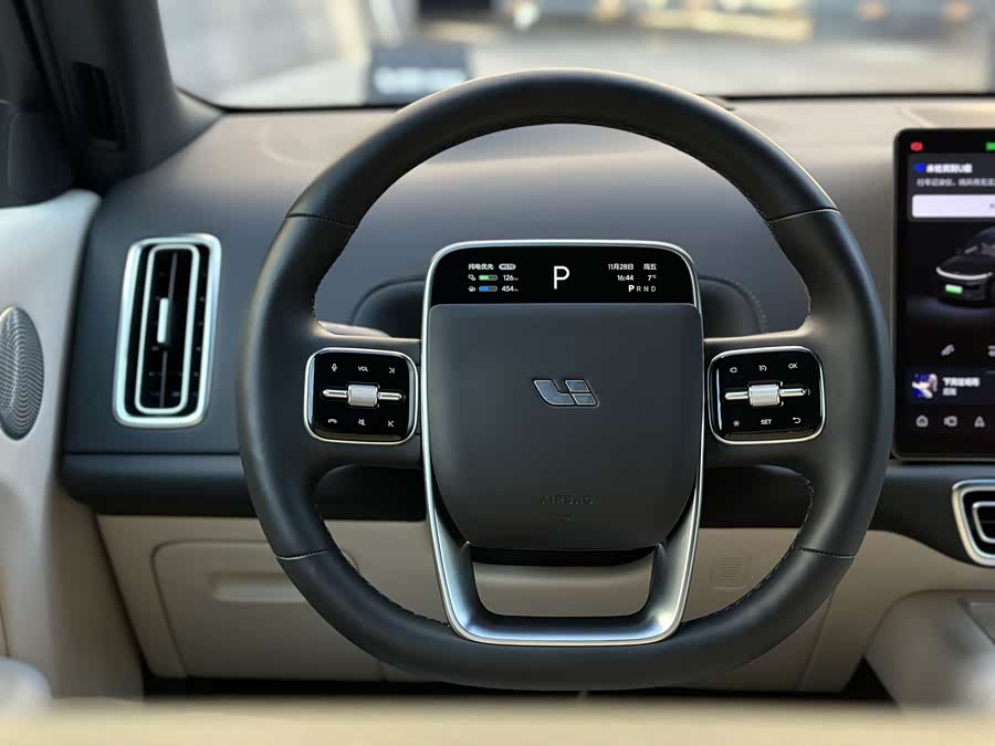 Li L9 2025 image de voiture #12