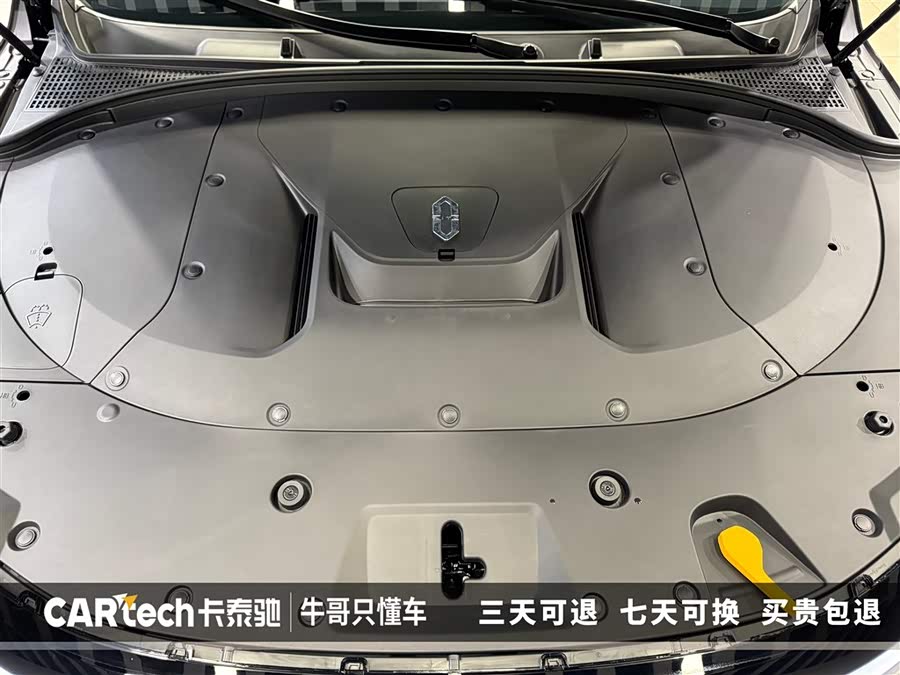 2025 car image #12
