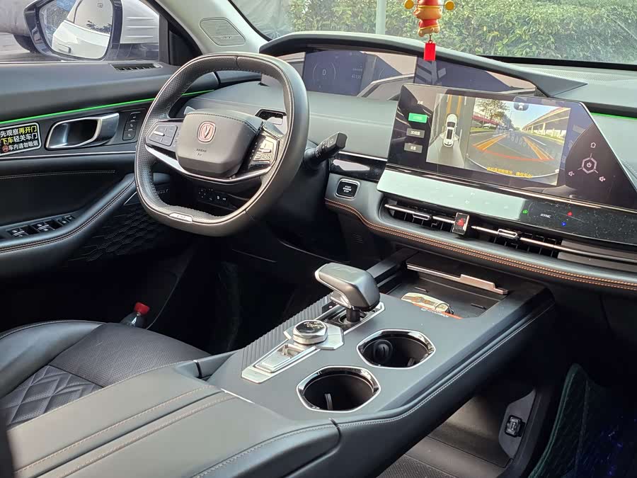 Changan UNI-K iDD 2022 car image #12